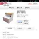 바비랑네일