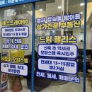 청춘광고기획