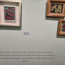 롯데화랑에서 이미지