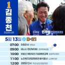 광창 경로당 네이버블로그