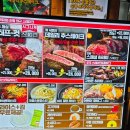 슈파스타 | 🥩 부천 스타필드시티 맛집, 슈파스테키 데일리 솔직 후기