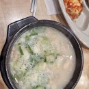 홀리데이 인 밀양 | 개천절 연휴 2박3일 부산 여행 3일차, 밀양순대돼지국밥, 라이언홀리데이 인 부산, 옵스 해운대점, 미닝풀)