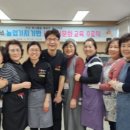 단양방앗간
