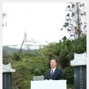 향동초등학교 이미지