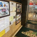 강화섬약쑥한우 | 강화섬 약쑥한우 식당 한우불고기전골