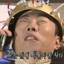 반 휘트니스 이미지