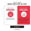 셀러오피스
