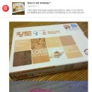 다인메디칼 이미지