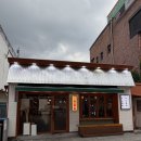 삼일문구 | [광주 동구 밥집] 삼일집 동명점