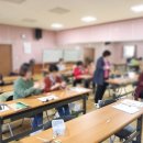 주안2동 행정복지센터 이미지