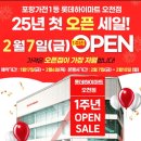 오천종합가구 이미지