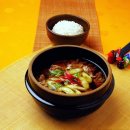 평촌자생한의원 이미지