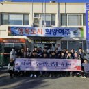 여주에너지서비스 뉴스후