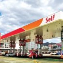 (유)풍차주유소 이미지