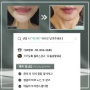 다움솔루션