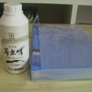 화일수퍼 이미지