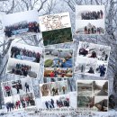 [정운산악회 제230차 정기산행] 강원 태백, 경북 봉화 태백산(太白山, 1,567M) - 2026년 01월 03일(토) 산행계획 이미지