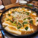 기린면 맛집 추천 &#34;이조은할머니 손두부&#34;