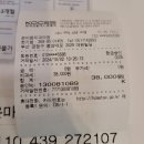 남산치과의원 이미지