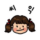 소문난튀김 이미지