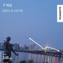 물빛광장화장실 앞 네이버블로그
