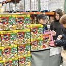 네이쳐 위클리 이미지