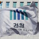 부산서부경찰서청사 이미지