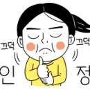 (주)아이지티 이미지