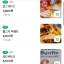 칸스 KANS 이미지