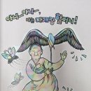 나무향기태권도장 이미지