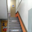 정여사 손칼국수 이미지