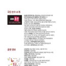 소극장 고도 티스토리