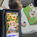 내 아이를 위한 스마트폰(미디어중독)사용설명서 | 아이 앞에서 스마트폰 사용하시나요? 갓북으로 똑똑한 육아 시작해요!