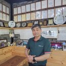 강순후커피농장