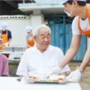 광명종합사회복지관 경로식당 이미지