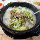 용현한식부페 이미지