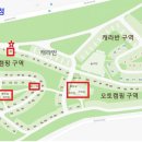 재인폭포편의점