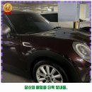 산청세차장 이미지