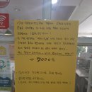 밥카페여랑