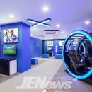 게임존(Game Zone) 이미지