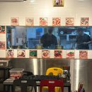 렌즈미범계점 이미지