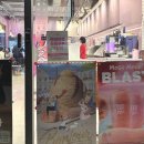 종로-연건-종로-연-347 | 배스킨라빈스 이달의맛 ' 골든 프랄린 버터 ' 이즈니생메르