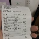 예비군훈련장_상 | 예비군 1년차 송정예비군 훈련장 간단 후기 (위치와 훈련 그리고 PX)