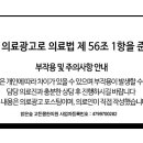 당리한의원 이미지