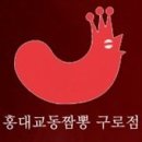 삼양카센타 이미지