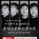 유성구정신건강복지센터 이미지