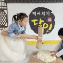 프라임어린이집 이미지