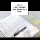 먹고가자 - 광명시 하안동 | 먹고가자
