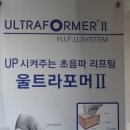 더미인의원 이미지