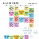 딴스스튜디오 이미지